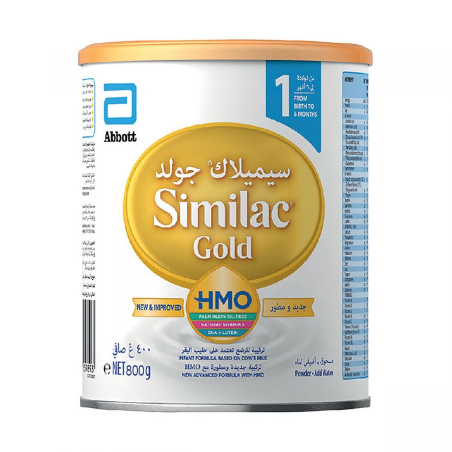 Similac Gold 1 Baby Milk Powder 800gm. Milk Powder/Dried Milk/Dry Milk